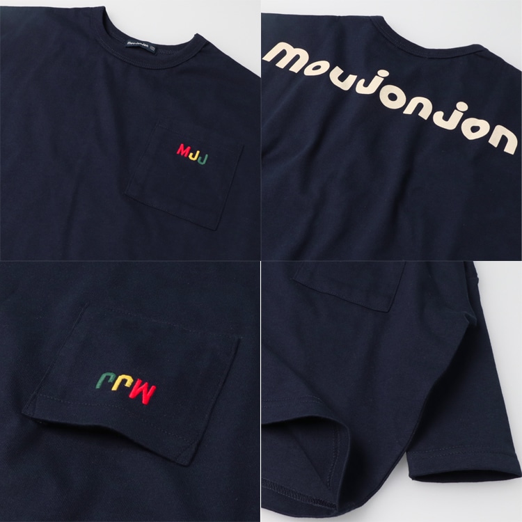 Back printed logo embroidered wide long sleeve T-shirt