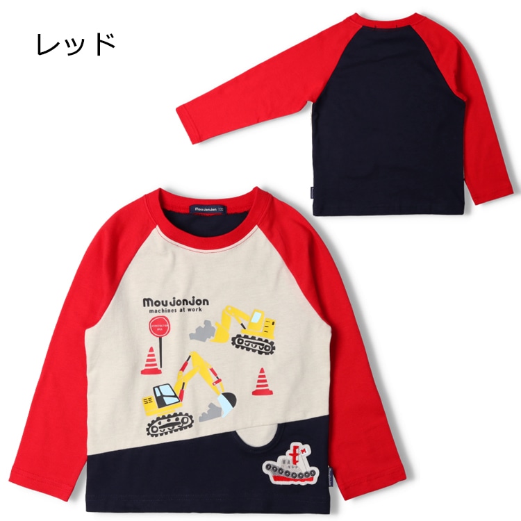 *プリント長袖Tシャツ・ロンT