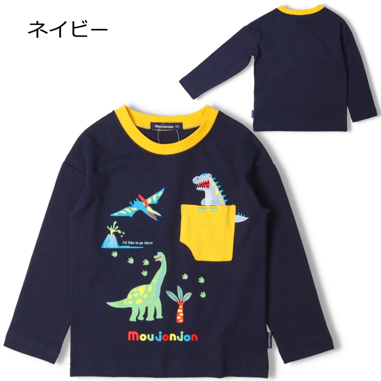 *プリント長袖Tシャツ・ロンT