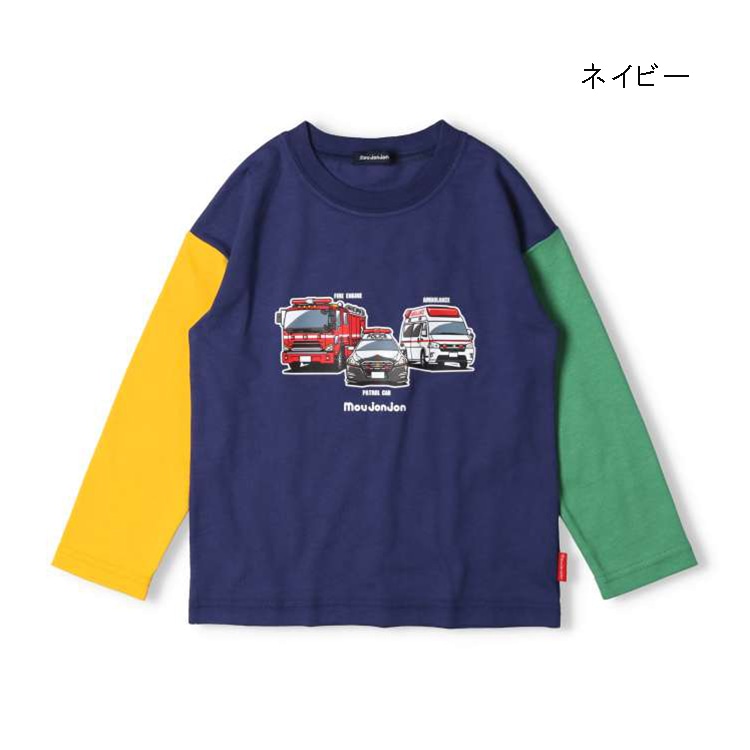 Working Car Sleeve Switching Long Sleeve T-Shirt