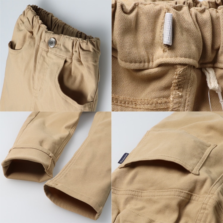 Stretch twill skinny pants