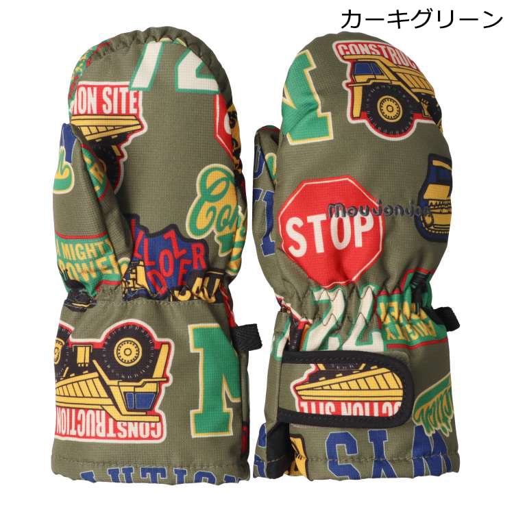 All-over print snow gloves