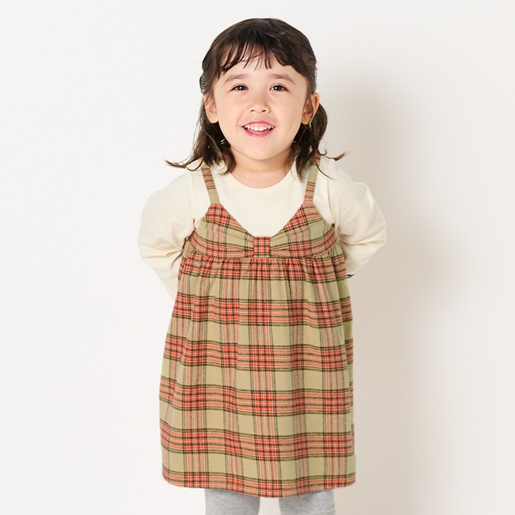 Tartan Check Cami Layered Dress