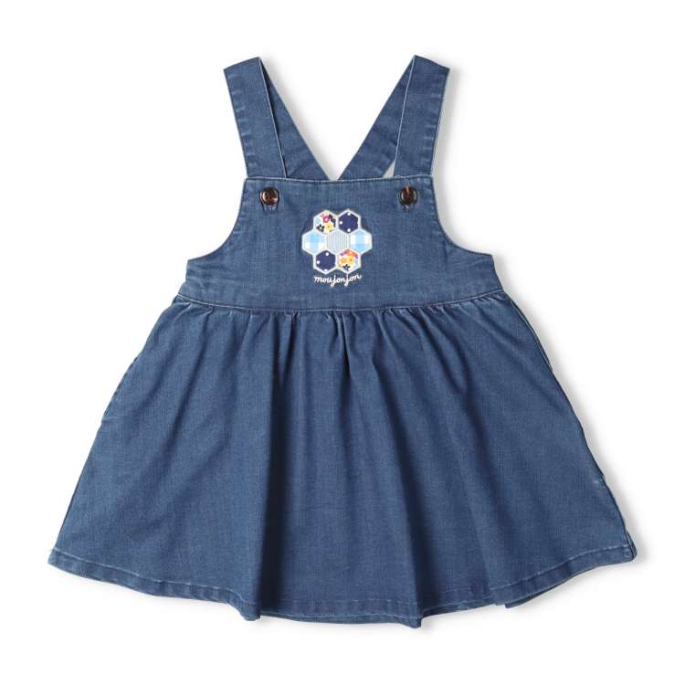 Denim jumper skirt with quilted applique