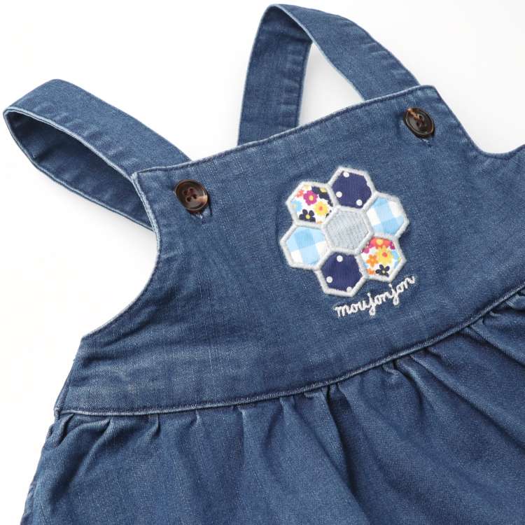 Denim jumper skirt with quilted applique