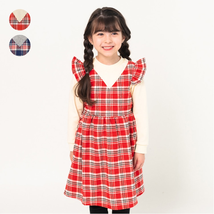 Checkered layered dress (navy, 100cm)