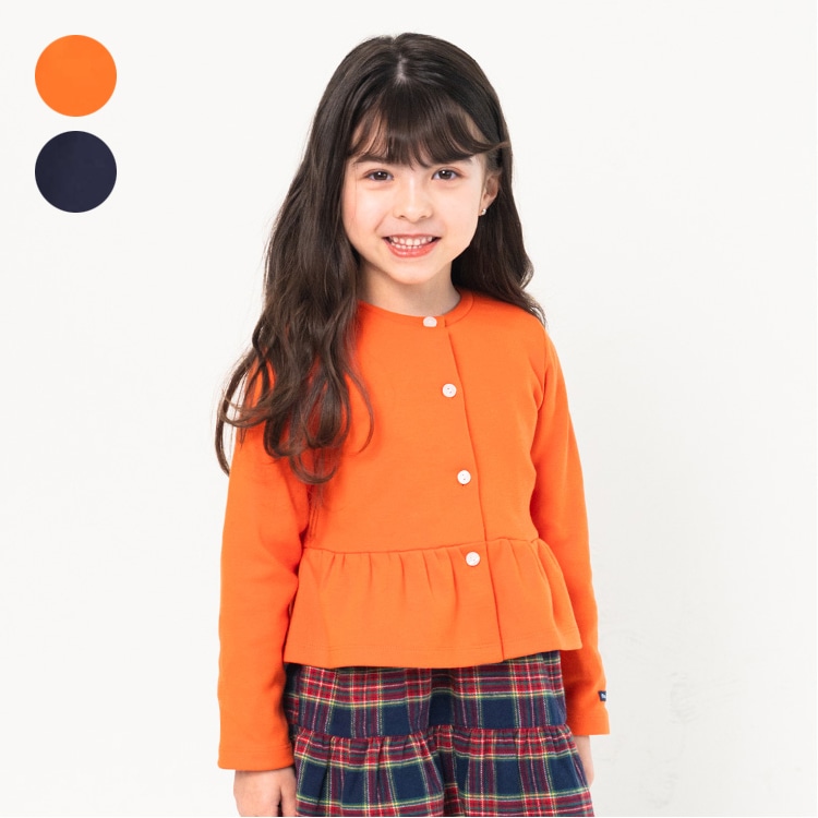 Ruffled hem ponte long sleeve cardigan (orange, 100cm)