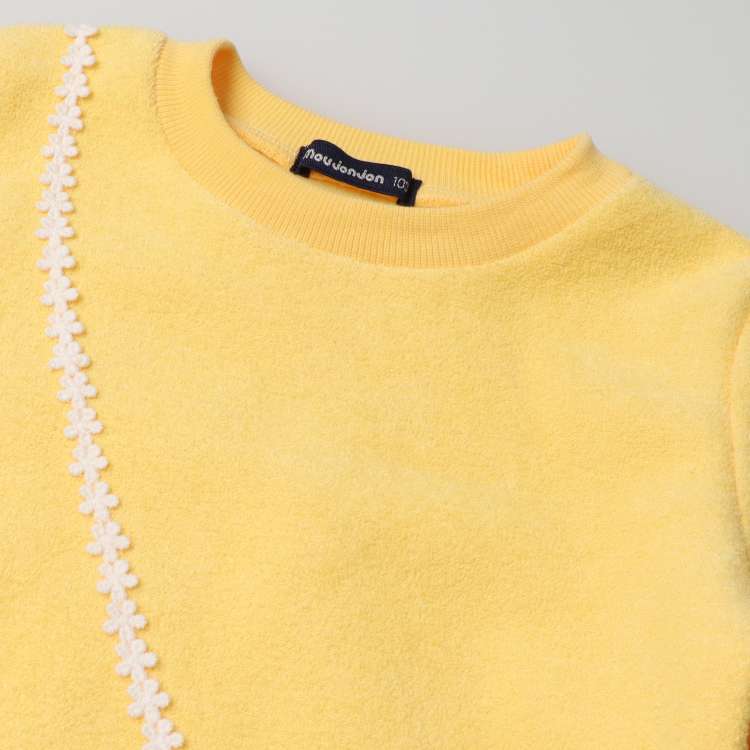 Cherry Pochette Boucle Fleece-Lined Sweatshirt