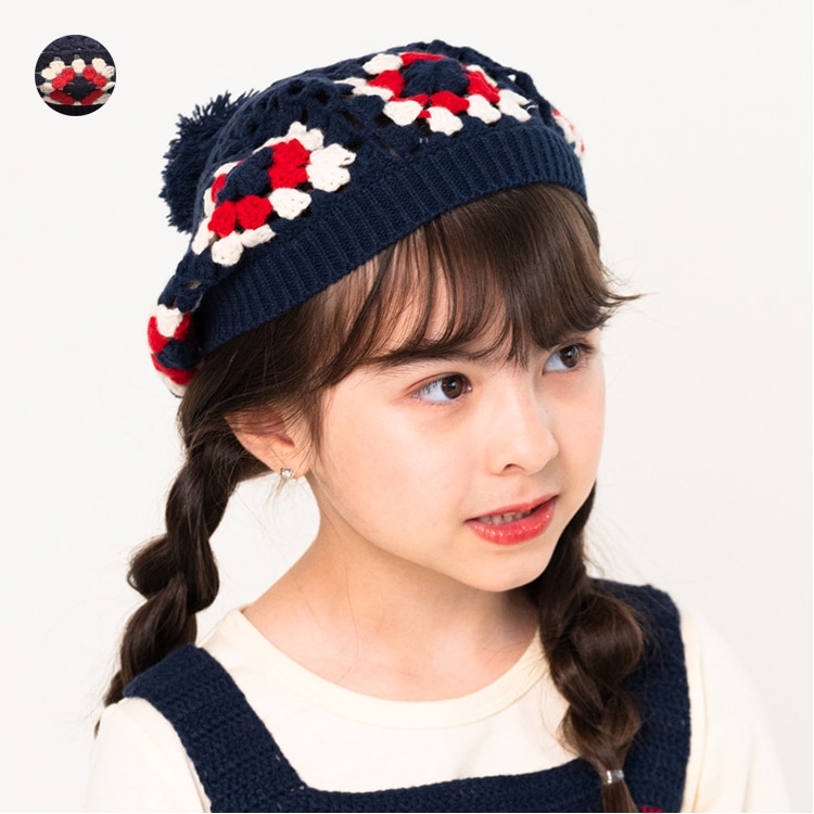 Crocheted Berets and Hats