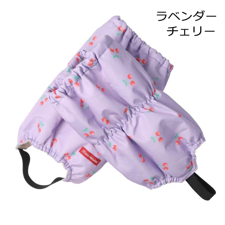 Cherry, small flower patterned cahan, leggings, snow protection foot covers