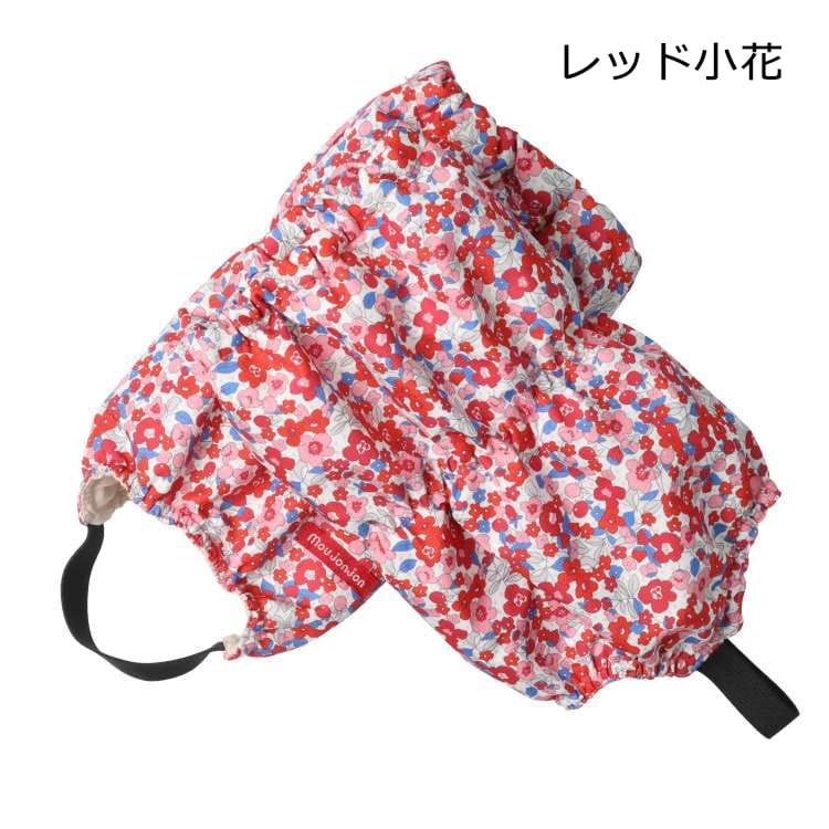 Cherry, small flower patterned cahan, leggings, snow protection foot covers