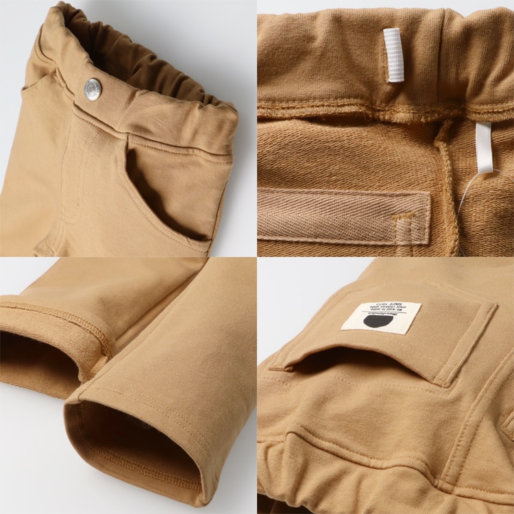 Stretch Mini Fleece Plain Long Pants