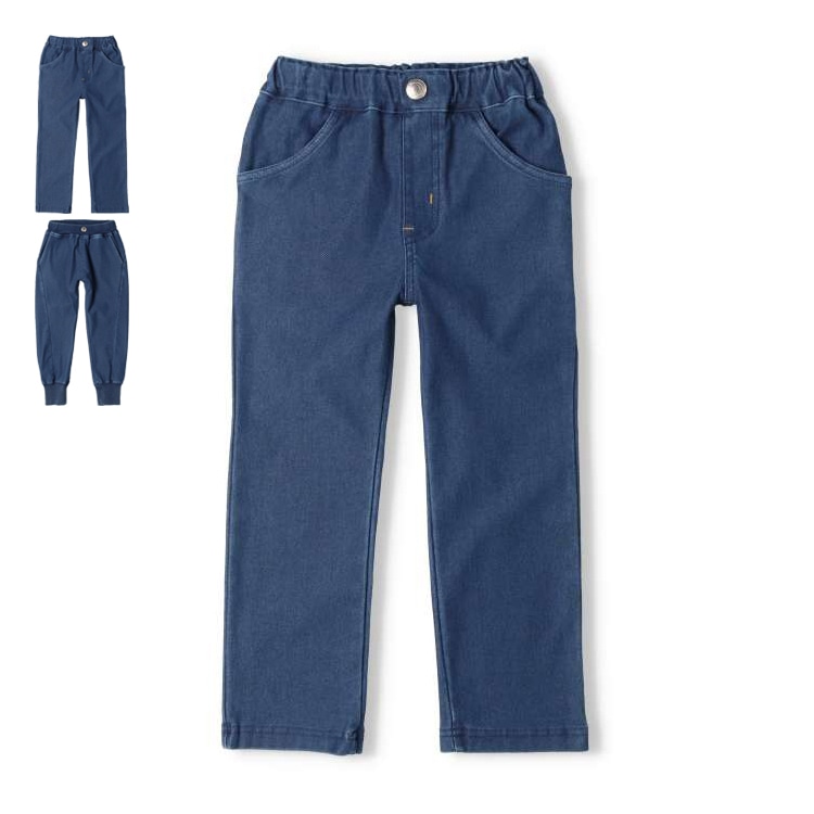 Straight denim knit pants with ribbed cuffs