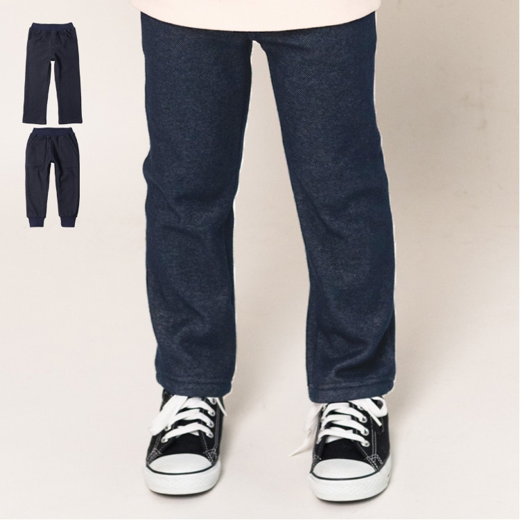 Explosive temperature brushed back denim knit pants