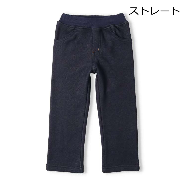 *爆温裏起毛デニムニットパンツ