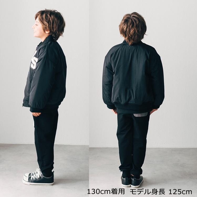 MA-1 Blouson Jacket