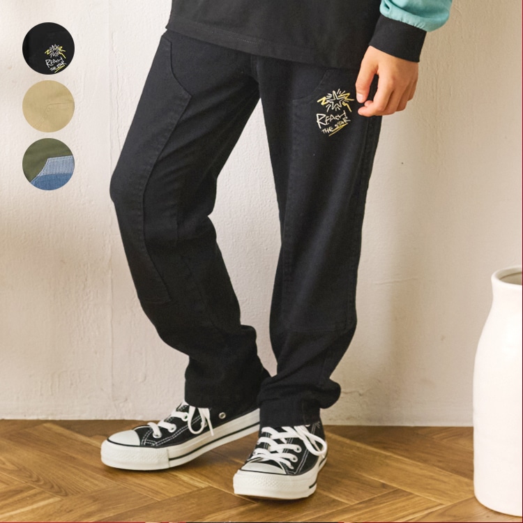 Embroidered, plain, patchwork-style twill long pants