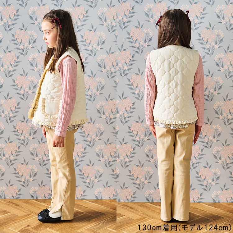 Quilted floral ruffled padded vest