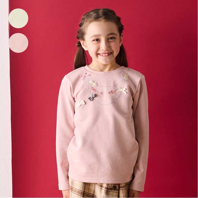 Necklace-style embroidered fleece sweatshirt (pink, 130cm)