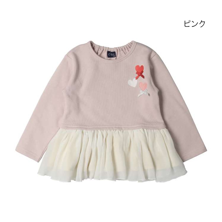 Heart embroidered chiffon fleece sweatshirt