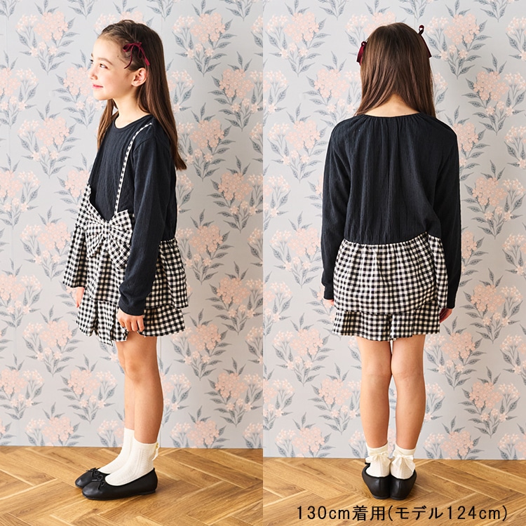 Checked and floral printed long sleeve T-shirt with ribbon