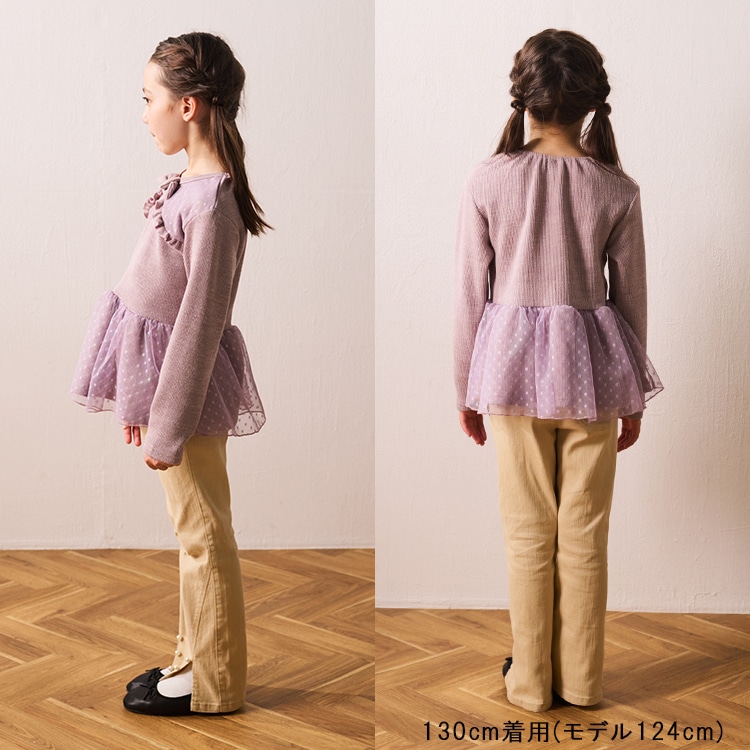 Dot tulle ribbon long sleeve T-shirt