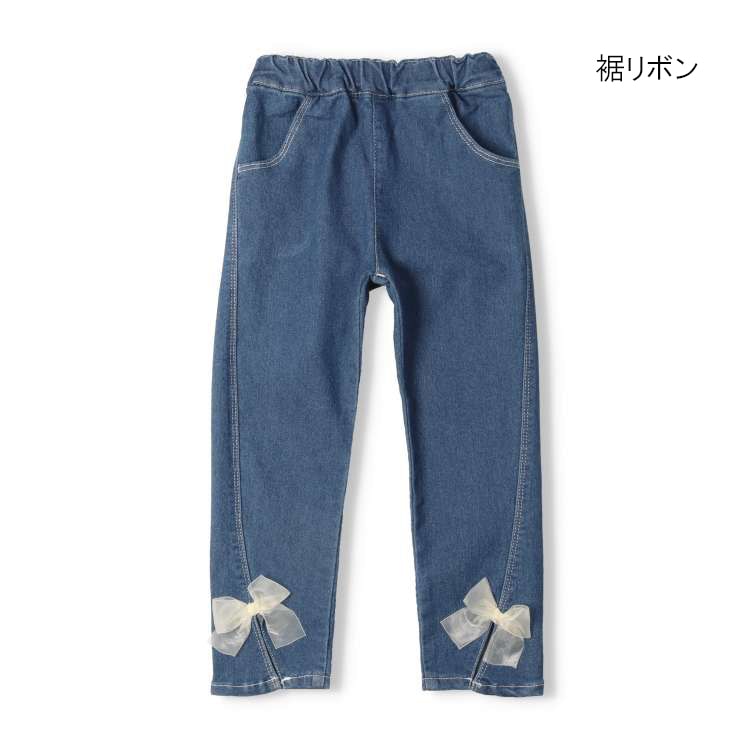 Stretch denim pants with ribbon and flower embroidery at hem