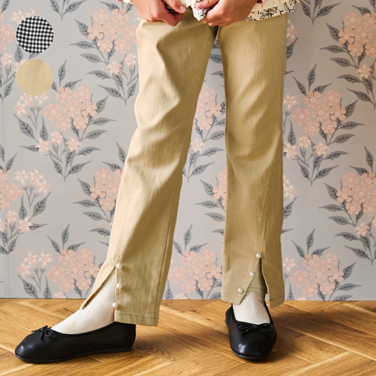 Checked lace hem and plain pearl-stitched stretch pants (beige, 120cm)