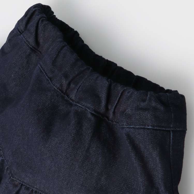 Stretch denim culottes