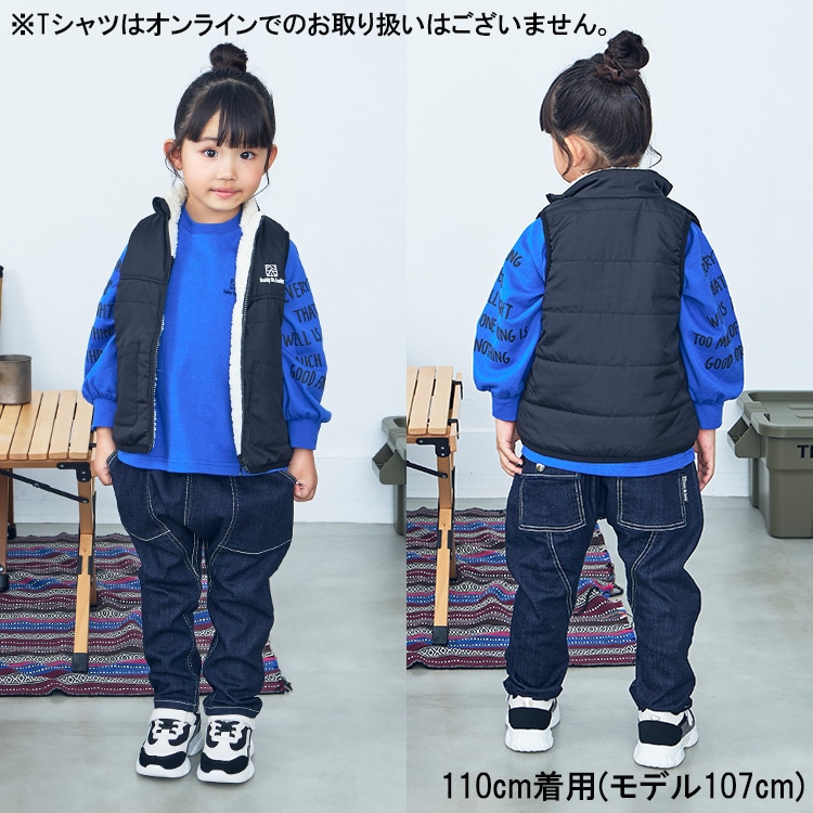 boa reversible vest