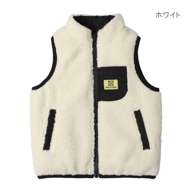 boa reversible vest