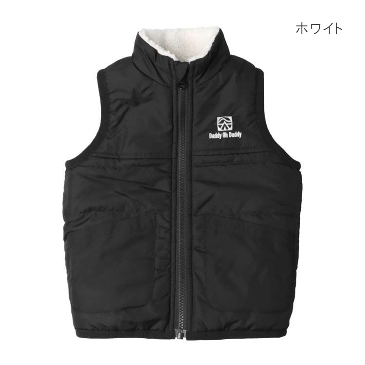 boa reversible vest