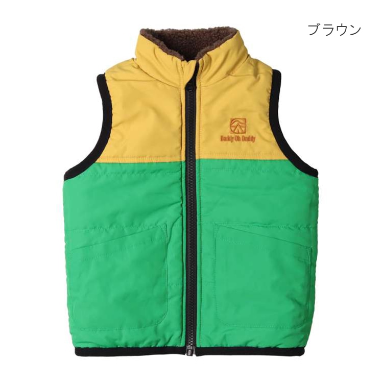 boa reversible vest