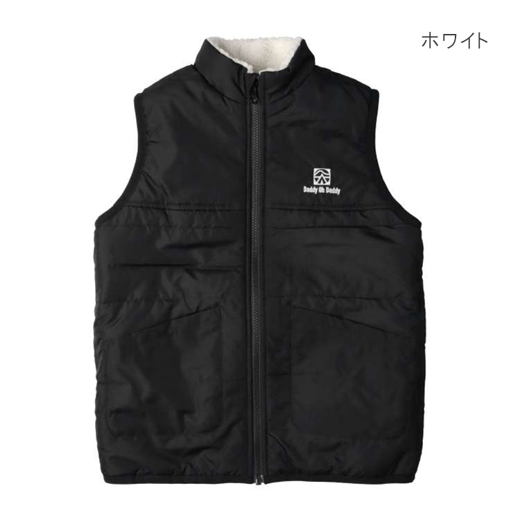 Boa reversible vest (140-160cm)