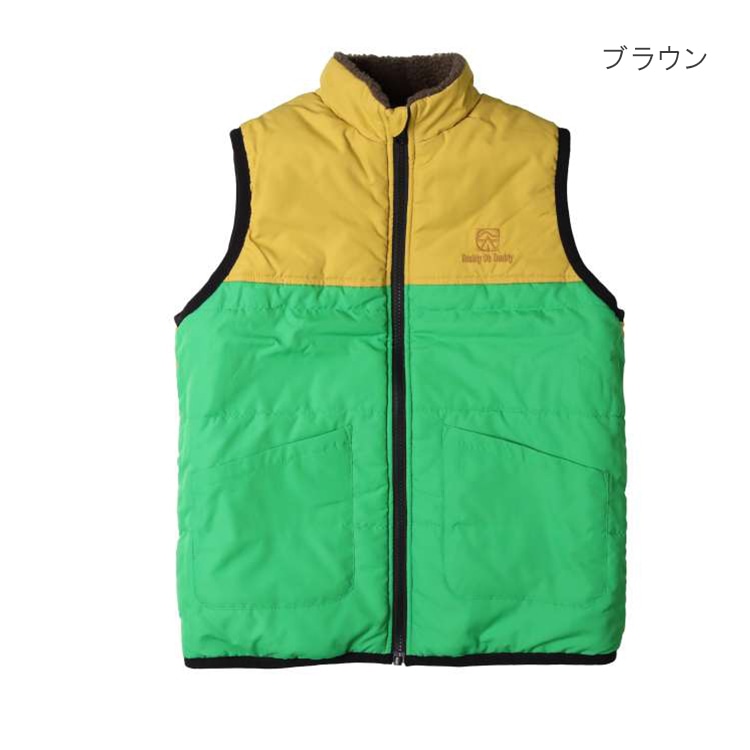 Boa reversible vest (140-160cm)