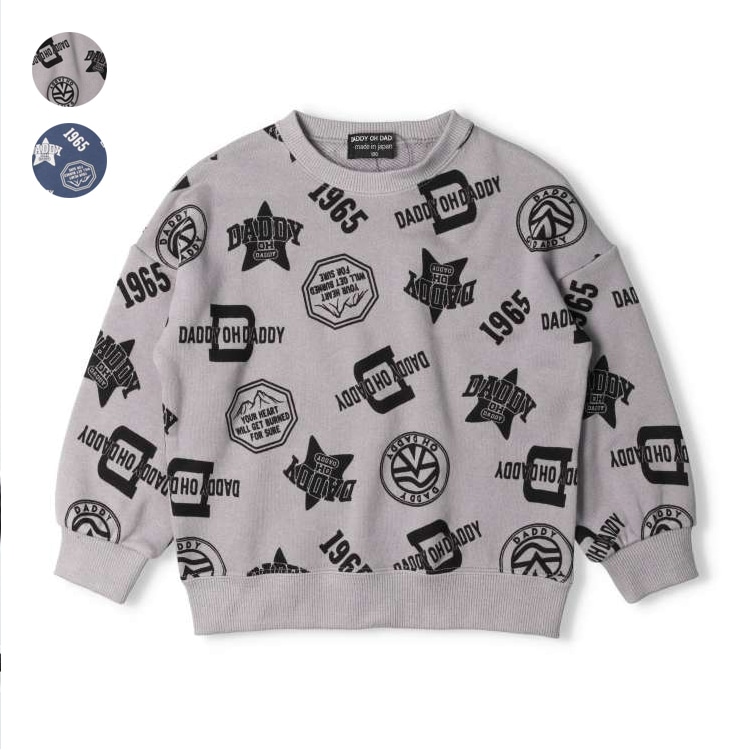 All-over print fleece sweatshirt