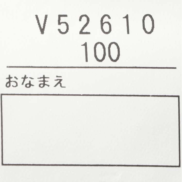 通體印花抓絨運動衫