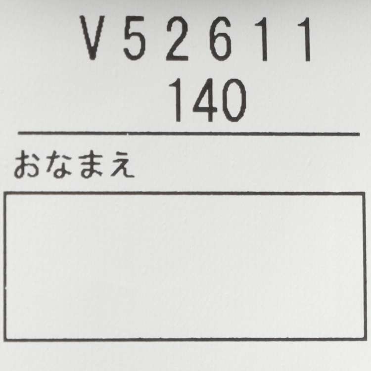 総柄プリント裏毛トレーナー(140-160cm)