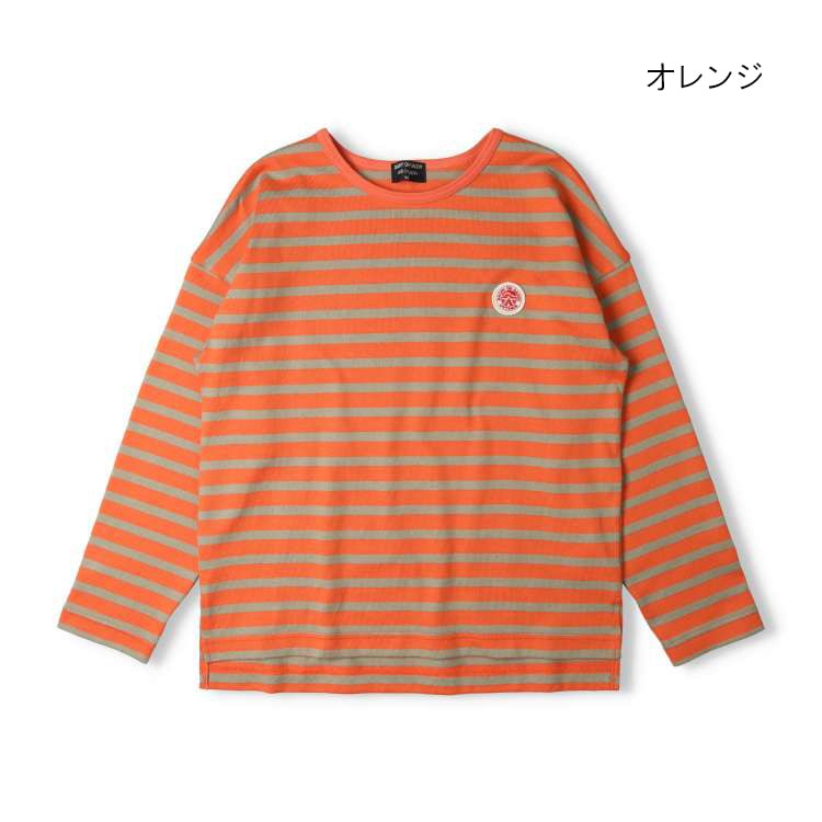 先染めボーダー長袖Tシャツ・ロンT(140cm-160cm)