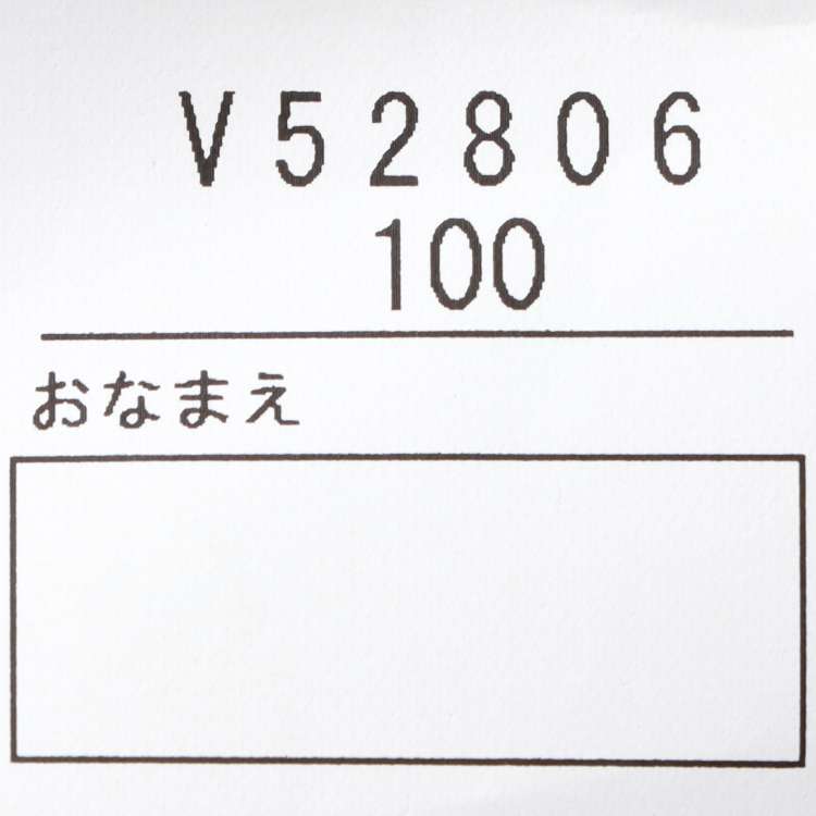 背面印花宽长袖T恤/长T恤