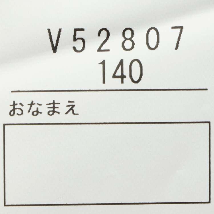 背面印花宽长袖T恤/长T恤