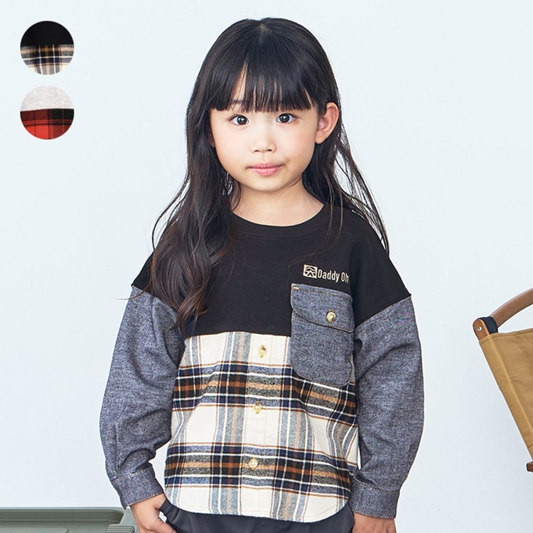 Banshu-ori check pattern fleece shirt sweatshirt (black, 110cm)