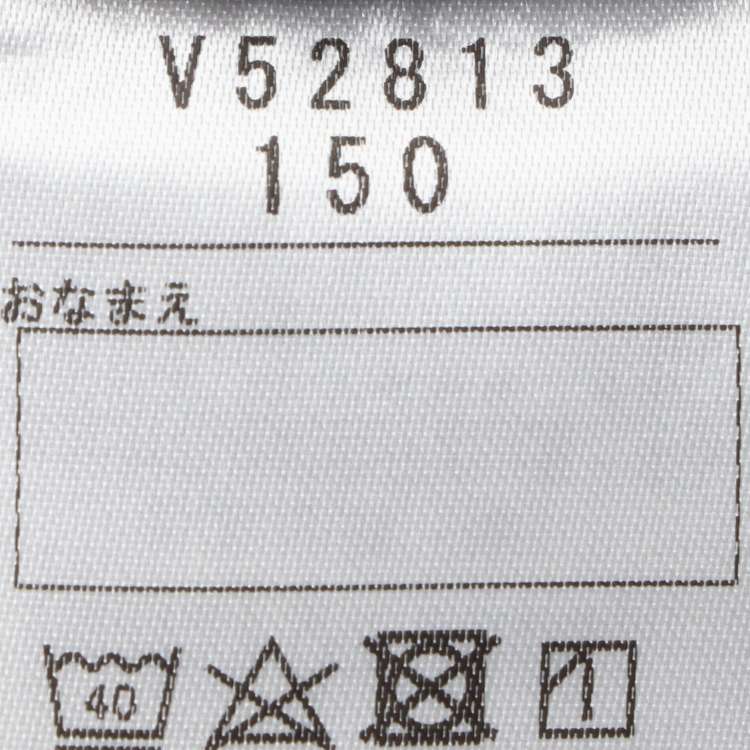 ポケット付きレイヤード風長袖Tシャツ(140-160cm)