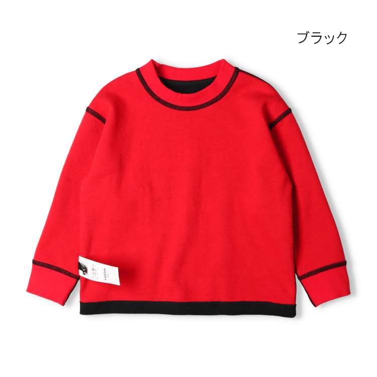 Reversible bonded long sleeve T-shirt