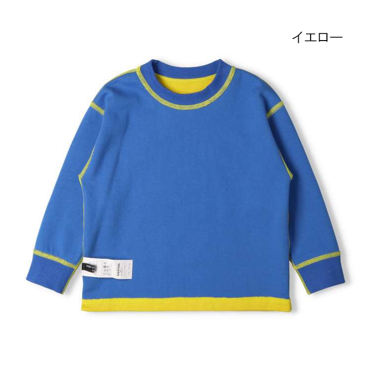 Reversible bonded long sleeve T-shirt