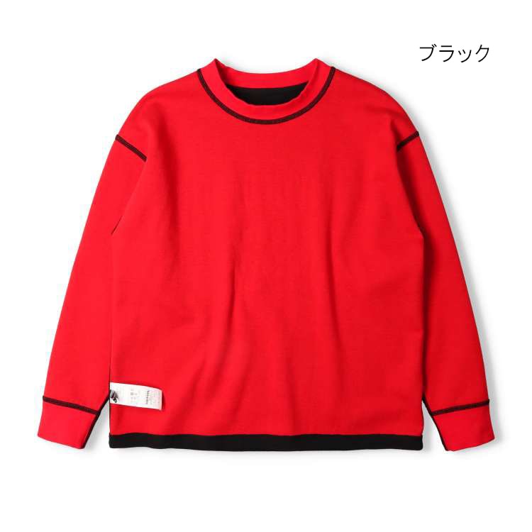 Reversible bonded long sleeve T-shirt (140-160cm)