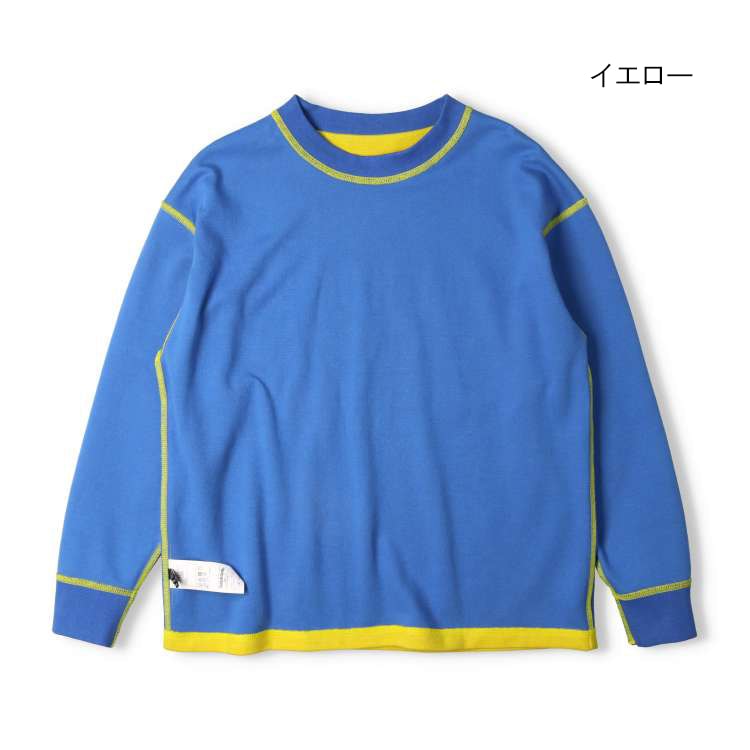 Reversible bonded long sleeve T-shirt (140-160cm)