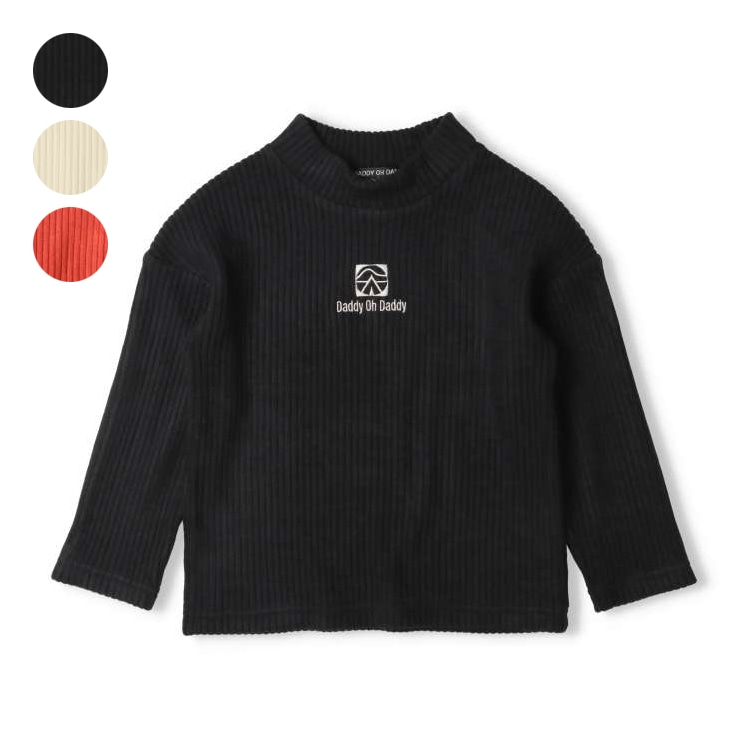 Logo embroidered knit corduroy high neck T-shirt