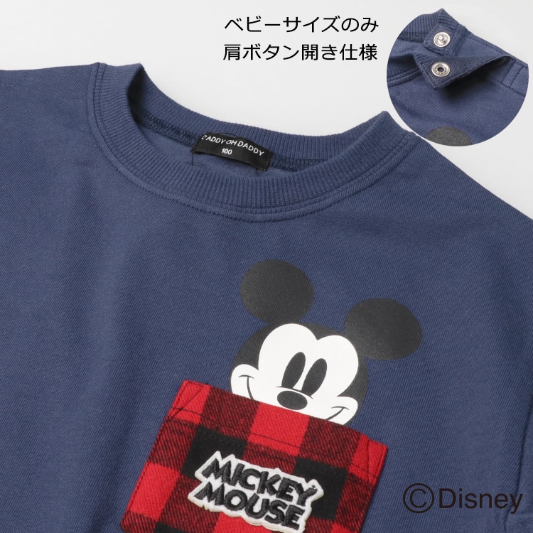 ミッキーマウス/ポケット付きＴシャツ