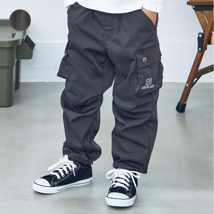 Stretch twill cargo pants